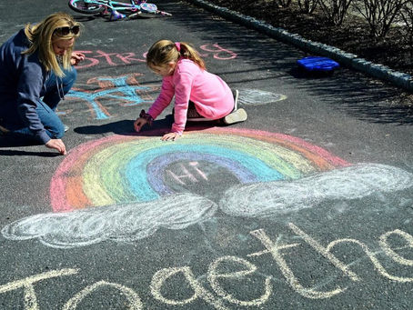 No Playing Out this Saturday!