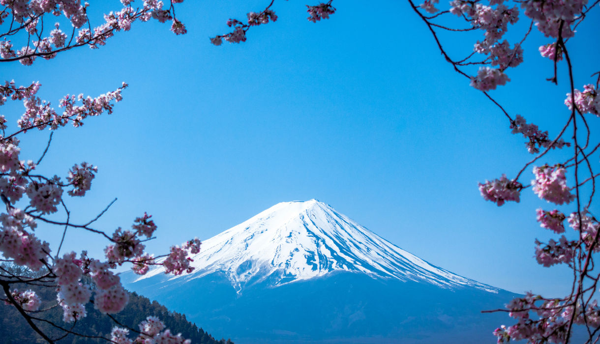 Japan - Disc Golf Travels
