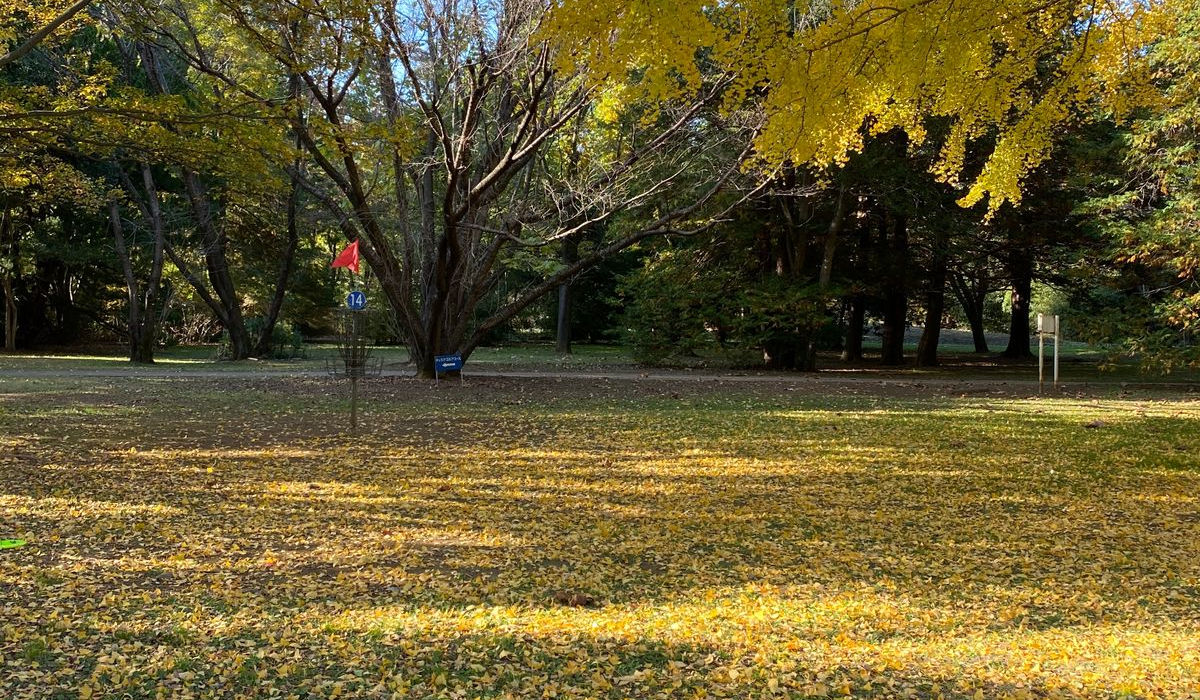 Showa Kinen Japan - Disc Golf Travels