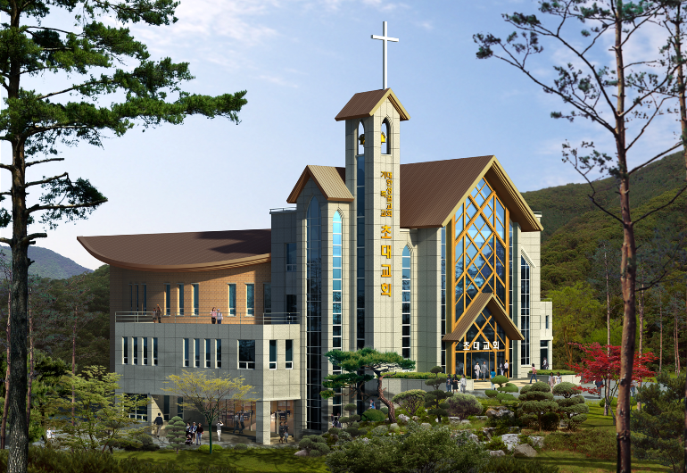 Jeongeup Early Church