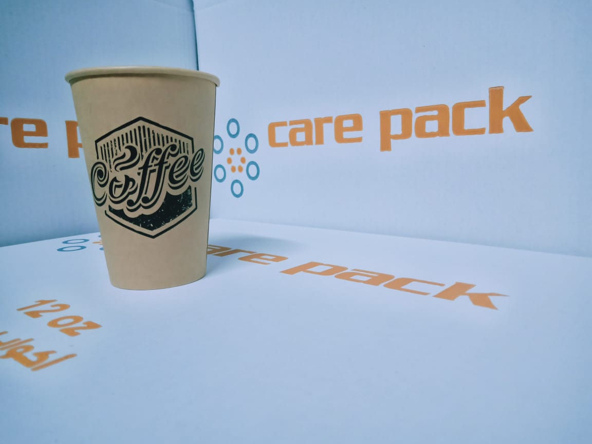 12oz Kraft paper cup