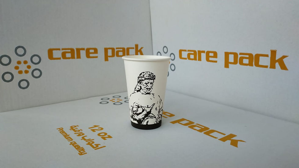 Thumbnail: 12 oz with beautiful Arabic font style