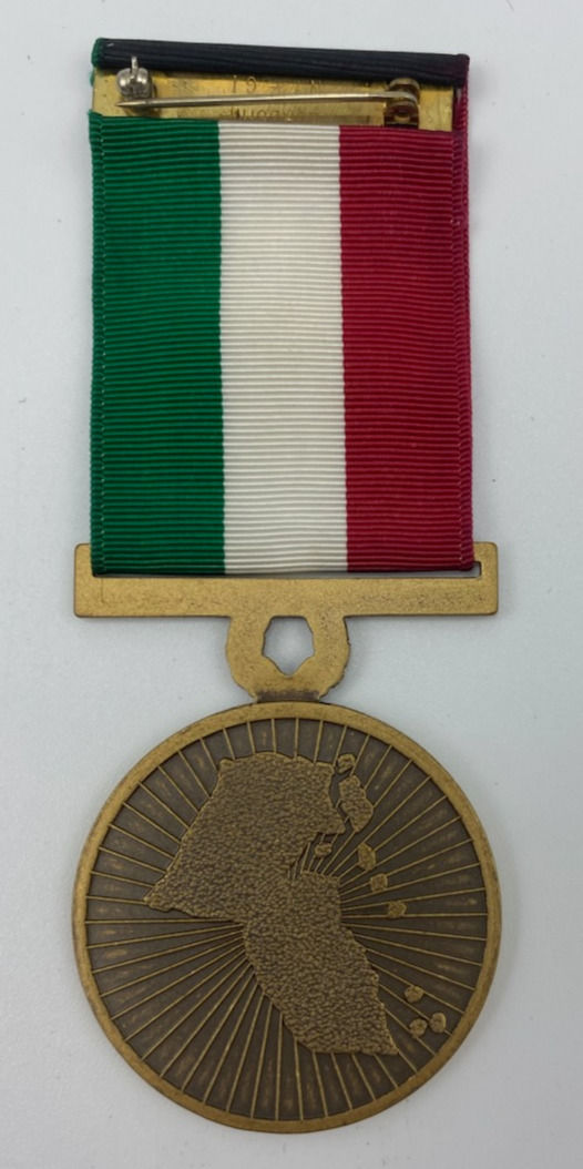 Medal