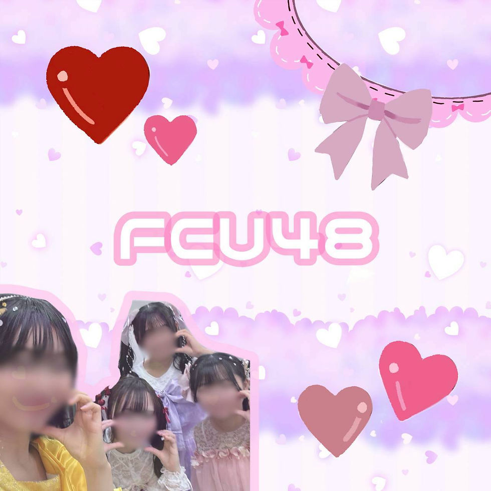 ree