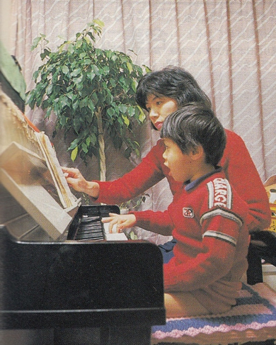 Mom and boy1.jpg
