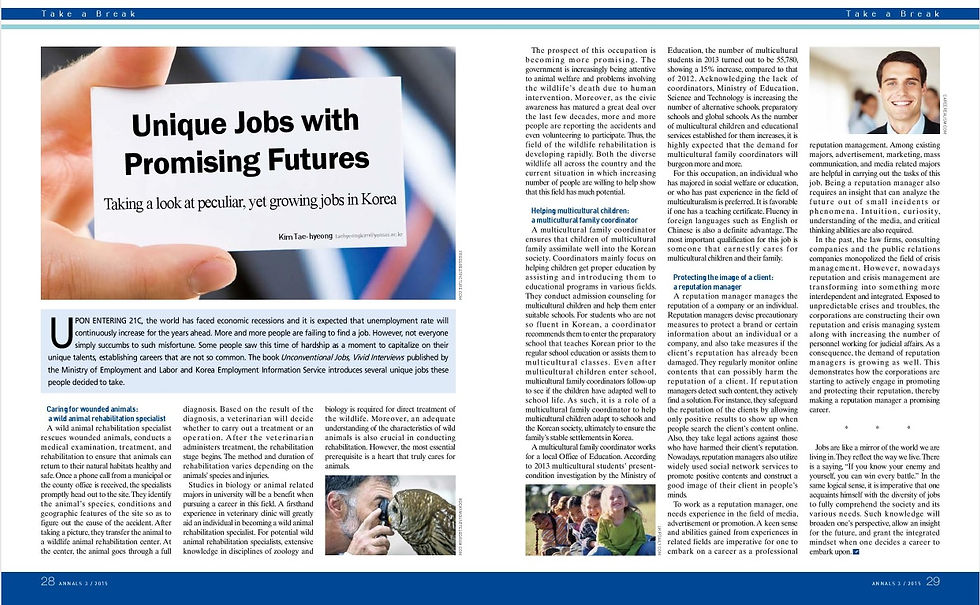 Unique Jobs With Promising Futures