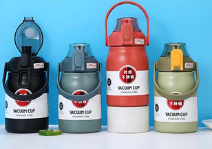 GARRAFA TÉRMICA COM ALÇA 800ML ST