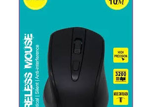 MOUSE SEM FIO 2.4GHZ WIRELESS MOUSE RF2819B
