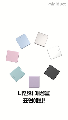 화면 캡처 2024-12-06 143936.png