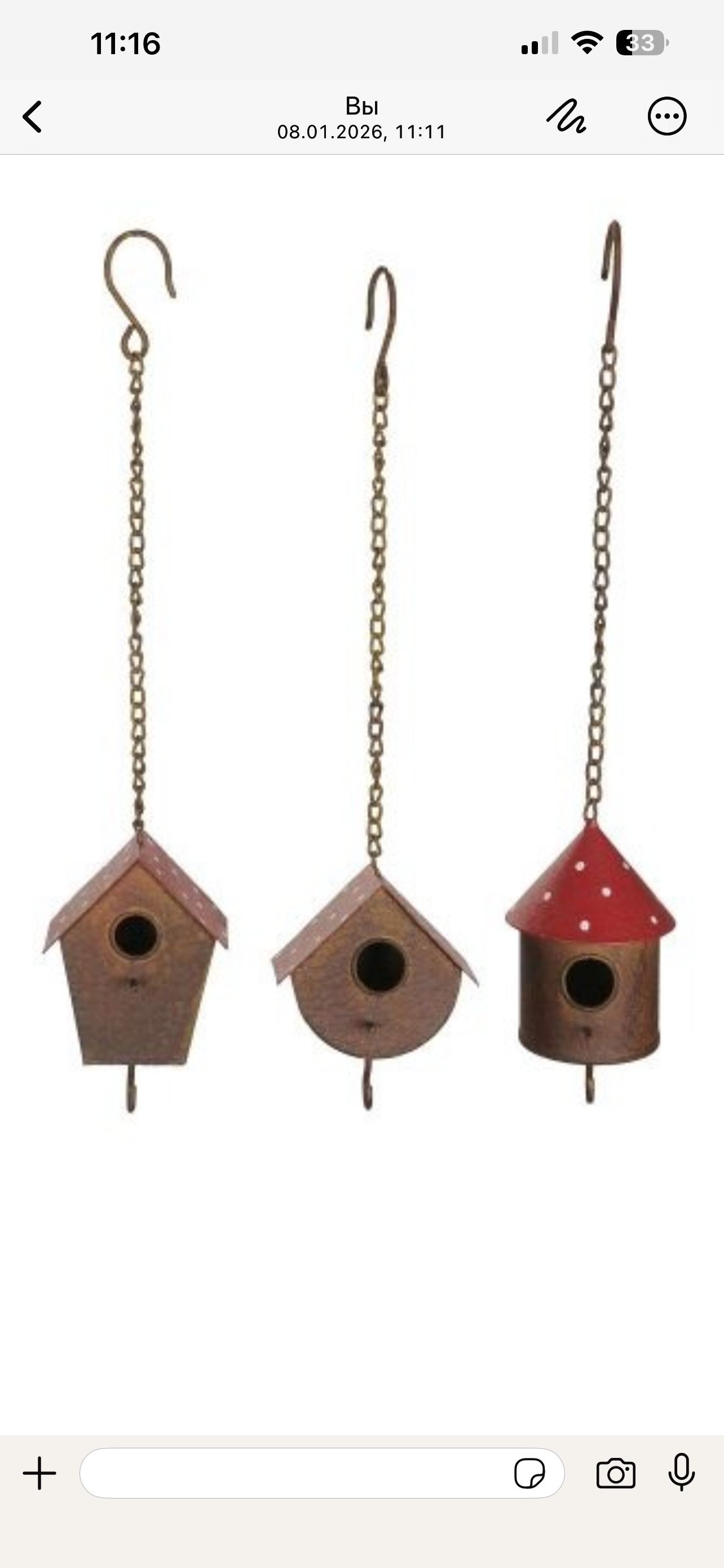 Vogelhaus z.Hg,Eisenn,8x5,5xH 10,Preis3-er-Set, ,Gartendekoration,Terrassen