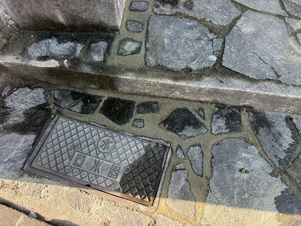 板野　北島町での水道管漏水調査修理〜水道代が急に高くなった❗️〜