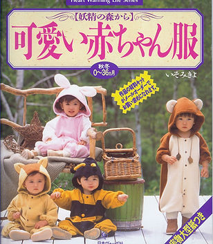 book4_1999.jpg