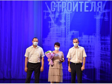 Поздравления на день строителя
