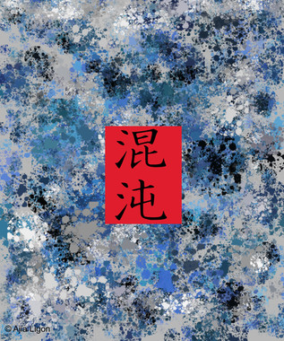 Chaos