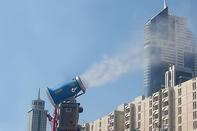 Brumisateur canon chantier