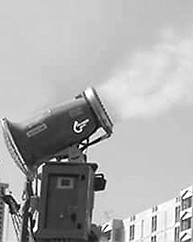 canon de brumisation