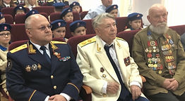 Фонд поддержки президентских специальных экономических и социальных программ