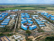 Gobierno abre licitación de 10 cárceles por más de RD$ 7,541 millones