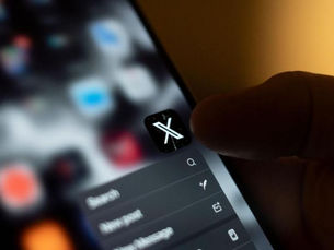X, antiguo Twitter, sufre una caída a nivel mundial y deja sin acceso a miles de usuarios