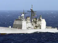 EE.UU. despliega el crucero lanzamisiles en el Caribe