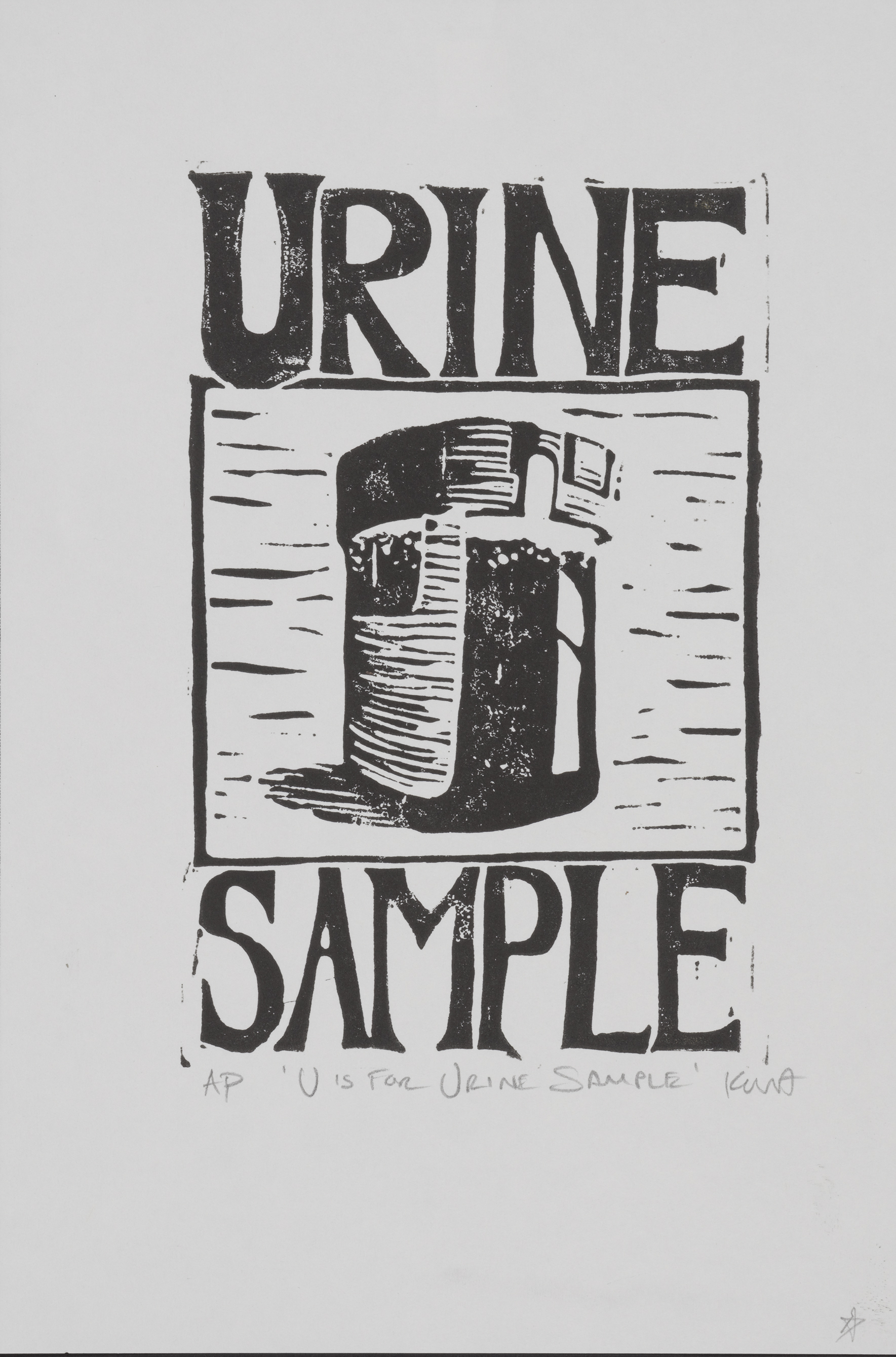 U is for Urine Sample