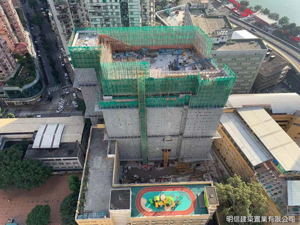 「澳門中華總商會附設青洲小學擴建中學工程第二期(地庫裝修、上蓋結構、建築及裝修工程)」-工程近況