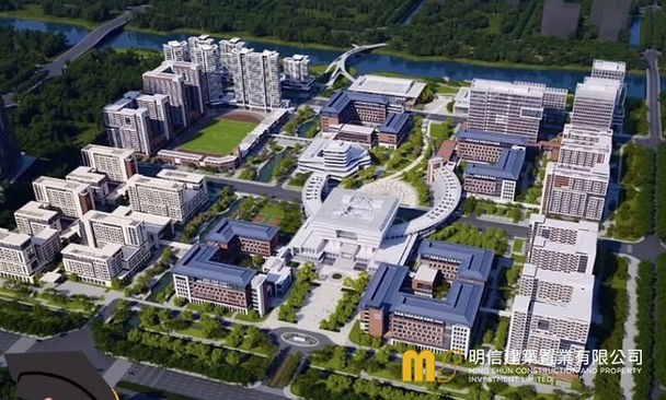 New Project: General Contracting for the Southern Zone of the University of Macau Hengqin Guangdong-Macao In-Depth Cooperation Zone Campus