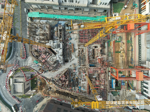 Project No. 121/2023 – "Design and Construction of Public Housing at Lot B5, Zone A New Urban Landfill Area"