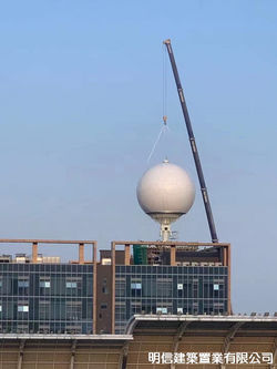 澳科一號衛星地面站 (5)