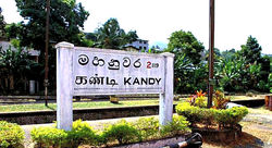 Kandy | Sri Lanka