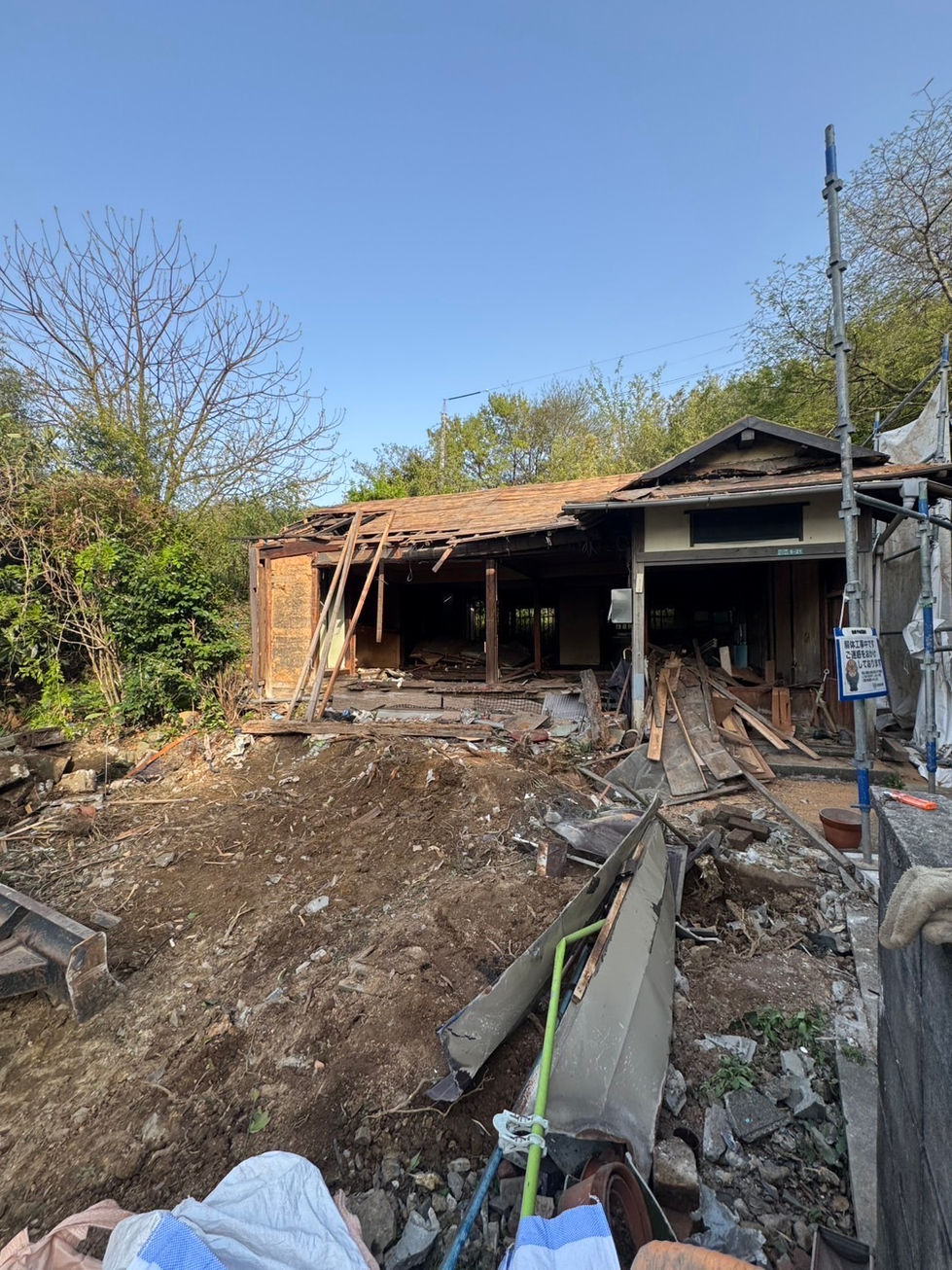 下関家解体工事