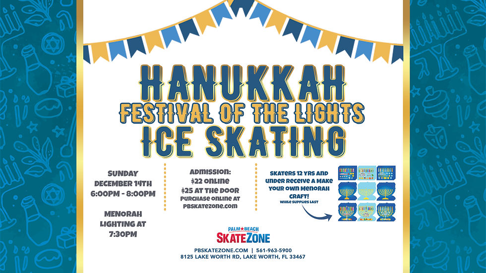 Hanukkah Slider 2025