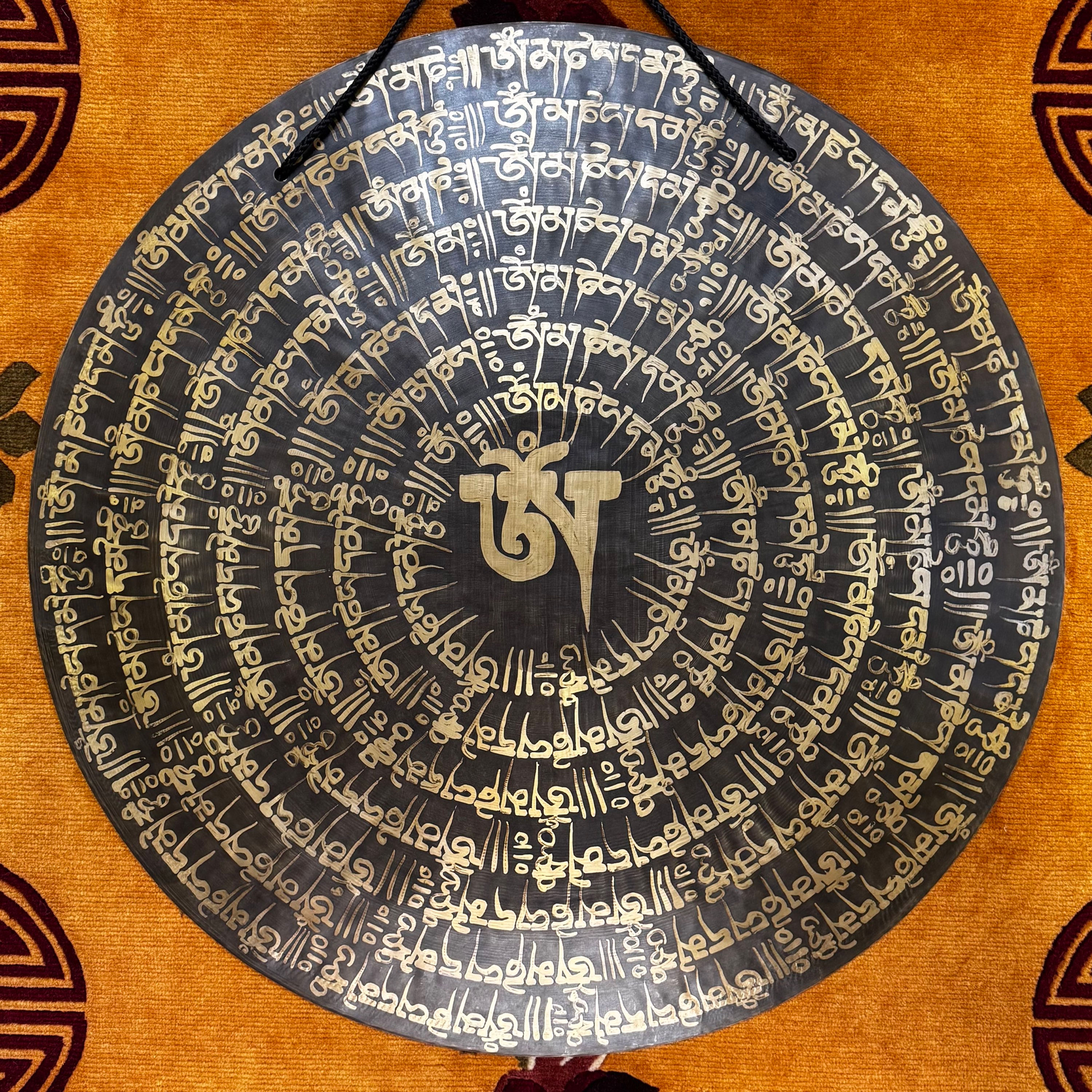 28" (70cm) Om Mani Padme Hum Singing Gong - Wind (Feng) - Standard Etching