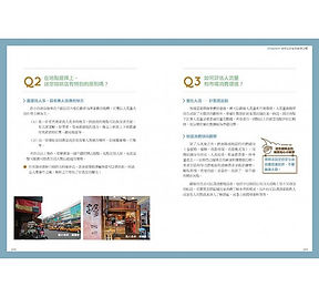 迷你咖啡店-內4.jpeg