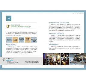 迷你咖啡店-內3.jpeg