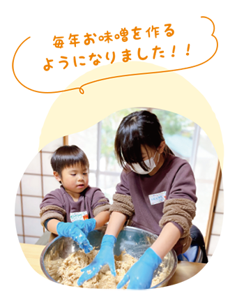 Activity4.png