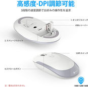 IC-BK22combo-SW | iClever (アイクレバー) IC-BK22combo-SW | iClever (アイクレバー)