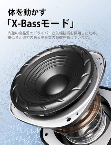 Tribit StormBox Pro | Tribit Japan