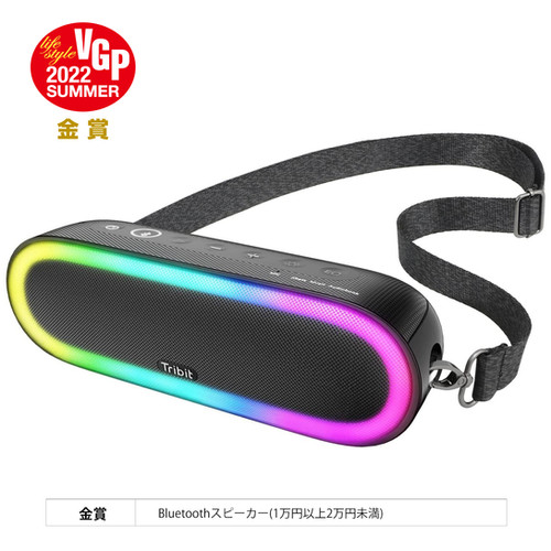 【最終値下げ】Tribit xsound mega bluetoothスピーカー Tribit XSound Mega | Tribit Japan