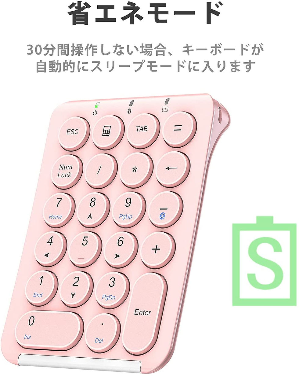 サムネイル： テンキー Bluetooth IC-KP08