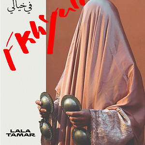 Fkhyali_Final.jpg
