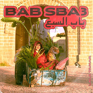 BABSBA3_Final3.jpg