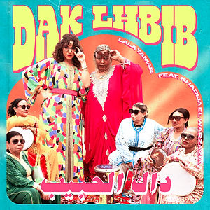 DakLhbib_1080x1080_Socials.jpg