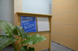 京王線で整体をお探しならバランス・ユア・ボディへ