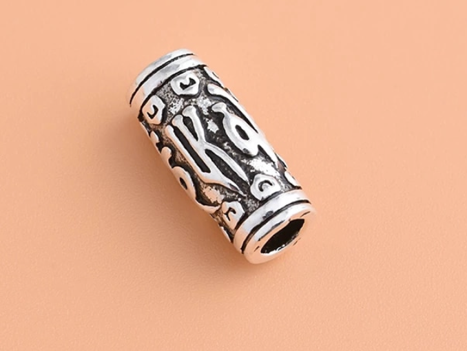 Thumbnail: Ray of Light Jewels - Shoushan Stone & OM Mantra Sterling Silver