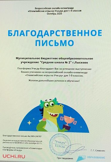 image2.jpeg