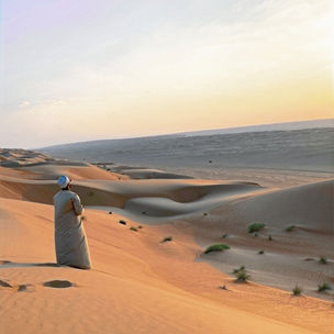 Sharquiya Sands (Wahiba Sands): Desert Adventure in the Heart of Oman