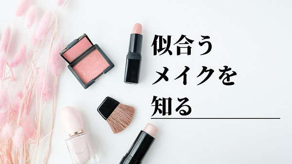 クリーム色と白とグレー 花 ウェルネス セルフケア YouTubeチャンネルアー