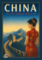 The Great Wall — China
