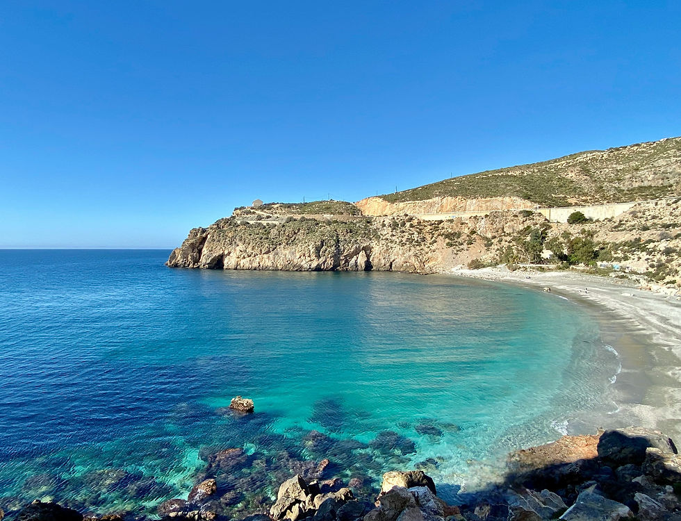 Playa La Rijana